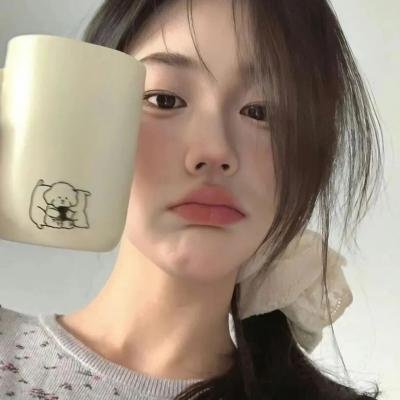 你的男友是我的