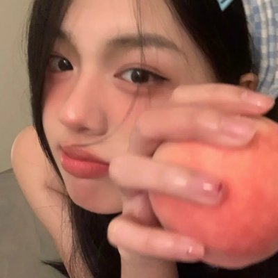 爱玛