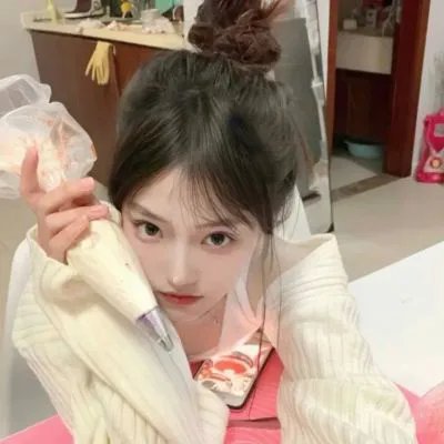 你死我活